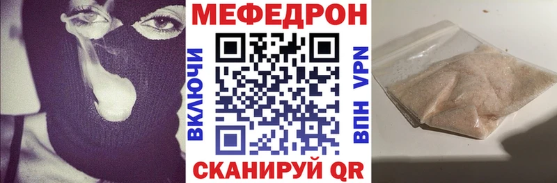 Купить наркотики сайты Неман Гашиш  COCAIN  Меф  Псилоцибиновые грибы  Канабис  А ПВП 