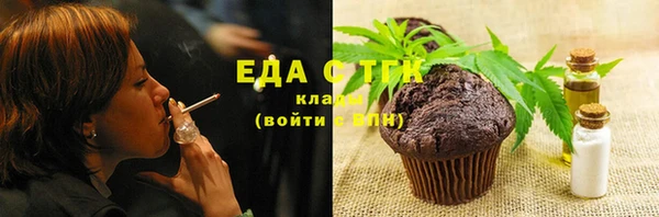 крисы Горняк