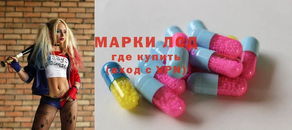 прущая мука Горнозаводск