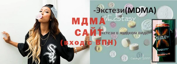 прущая мука Горнозаводск