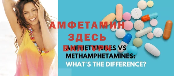 каннабис Горно-Алтайск