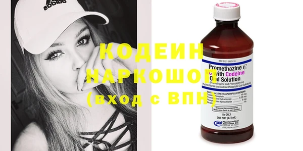 каннабис Горно-Алтайск
