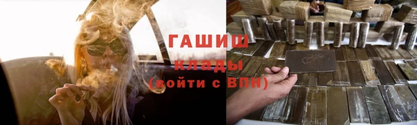 крисы Горняк