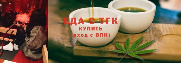 крисы Горняк