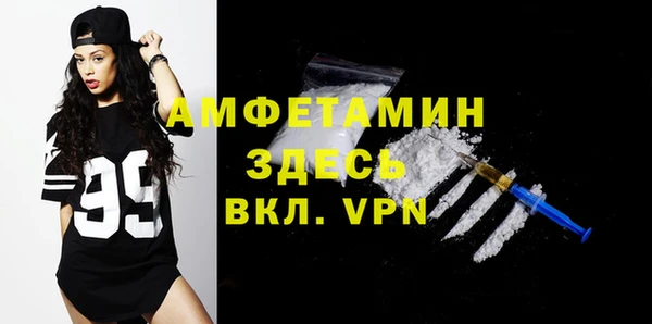 каннабис Горно-Алтайск