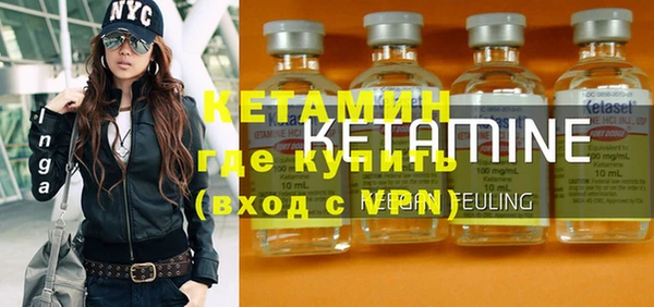 каннабис Горно-Алтайск