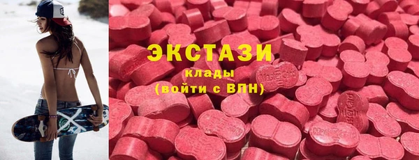 прущая мука Горнозаводск