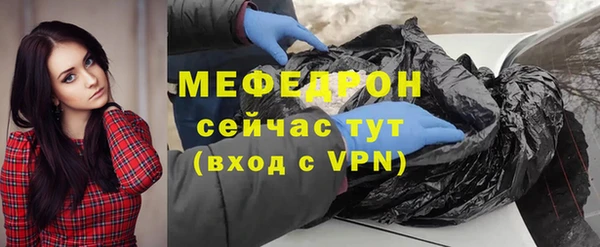 крисы Горняк