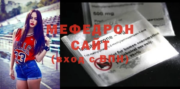 каннабис Горно-Алтайск