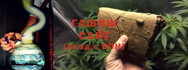 прущая мука Горнозаводск