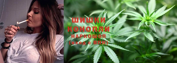 прущая мука Горнозаводск