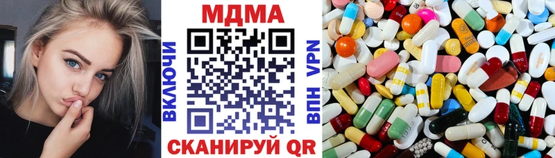 где можно купить   Неман  маркетплейс клад  MDMA crystal 
