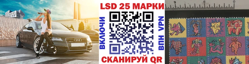 Марки N-bome 1,8мг  сайты даркнета официальный сайт  Неман 