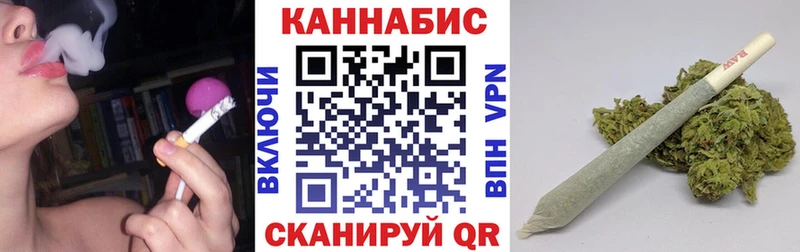 Каннабис марихуана  Неман 